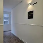 Phidias House Downtown Апартаменты *