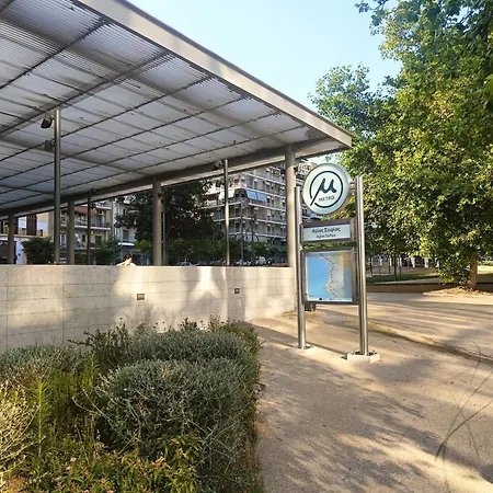 Apartament Phidias House Downtown Saloniki
