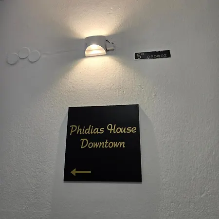 Lägenhet Phidias House Downtown