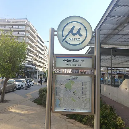 Апартаменты Phidias House Downtown