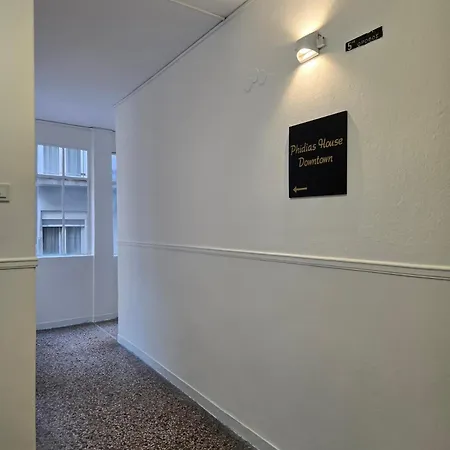 Phidias House Downtown Апартаменты *