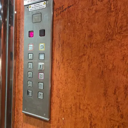 Phidias House Downtown *